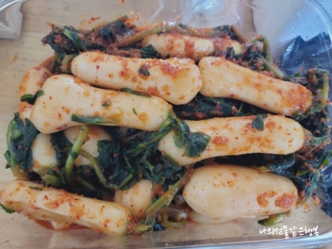 김장김치 다 먹으면 홍진경더김치 사먹어요 깍두기김치 총각김치