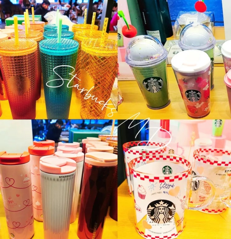 스타벅스 발렌타인 MD 근황! 텀블러 인기제품은? 얼그레이 바닐라 티 라떼도 맛있네 스타벅스 발렌타인 MD 근황! 텀블러 인기제품은? 얼그레이 바닐라 티 라떼도 맛있네