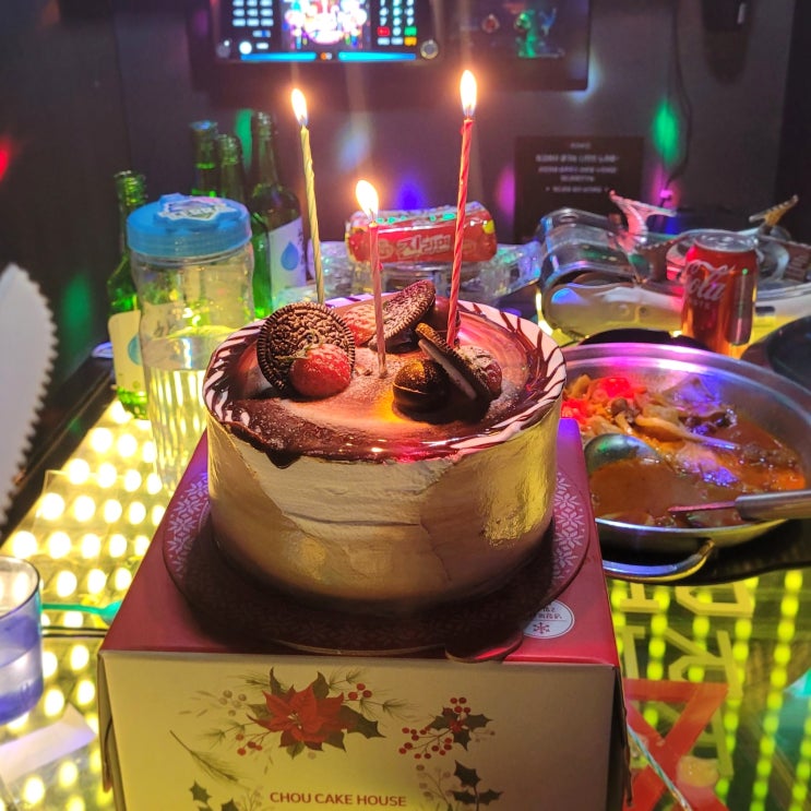  1월일상 3 :: 증말 행복했던 생일파티