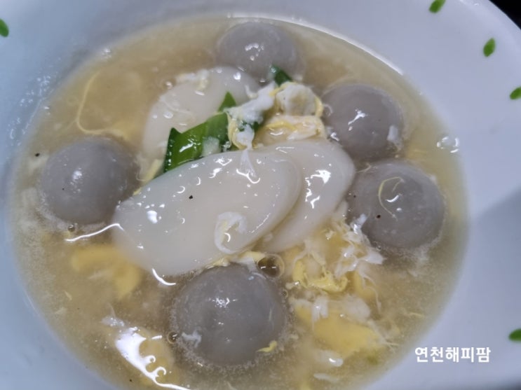 담두새알옹심이만두 감자옹심이만두 리뷰