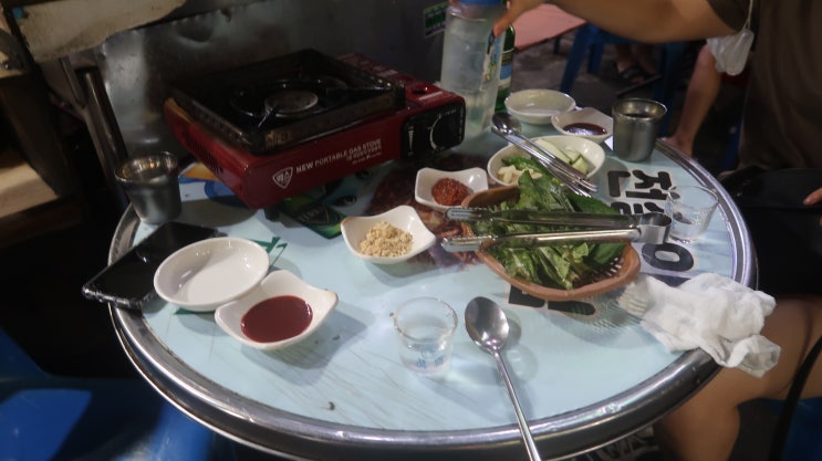  부산 남포동 맛집 대양곱창 내돈내산 후기