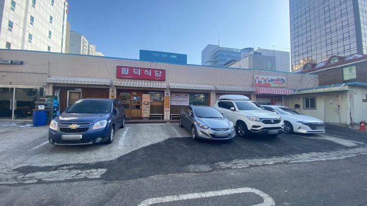 인계동 팔덕식당 :: 매운등갈비 찾으셨나요?