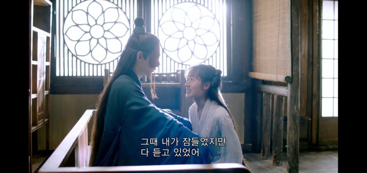 유리미인살(琉璃) ② 유리미인살(琉璃) ②