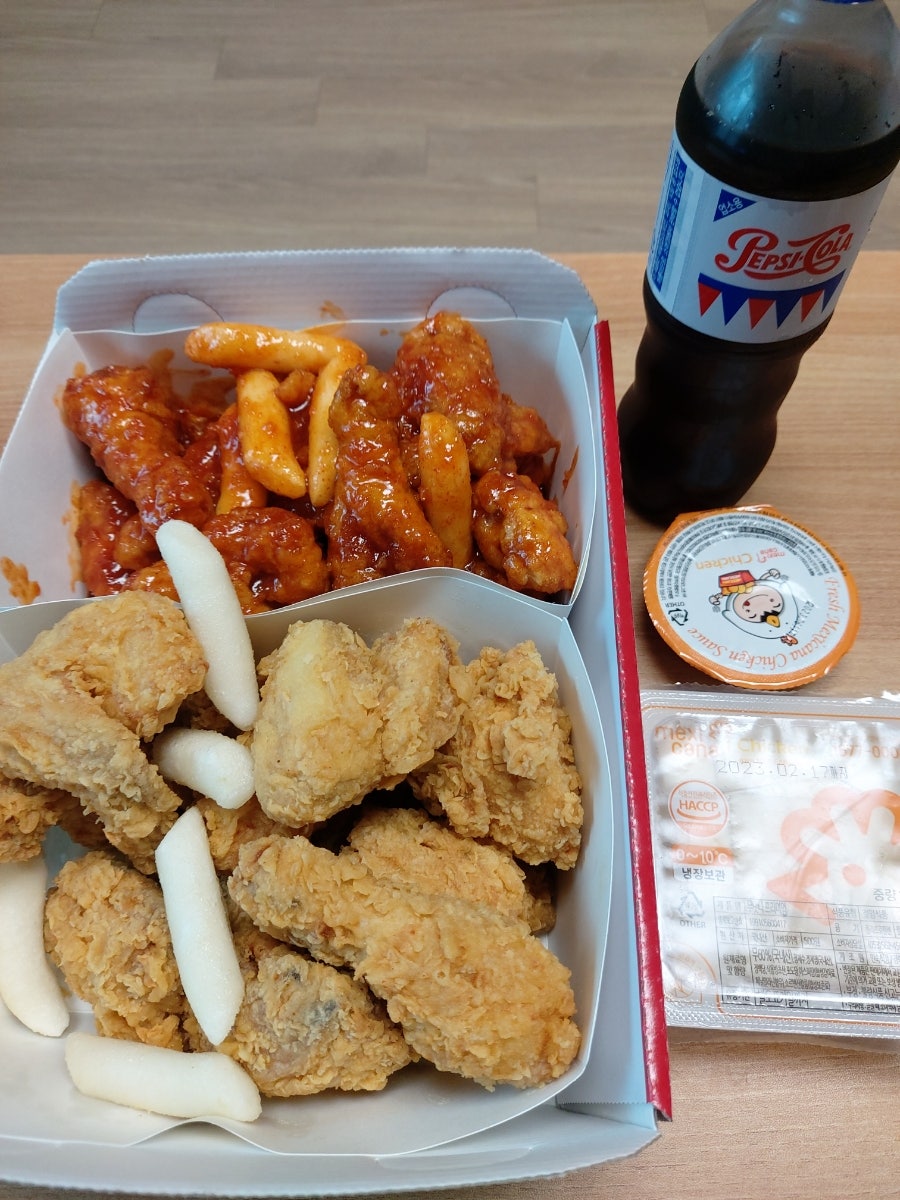 멕시카나치킨 구래마산점 사진 2