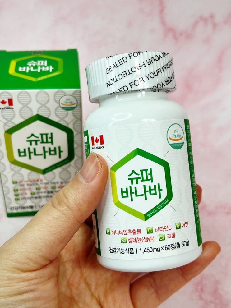  혈당영양제 닥터요드 슈퍼바나바 바나나잎추출물로 혈당관리