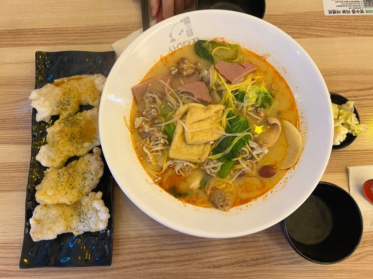 가디맛집 가산디지털단지마라탕 샤오당쟈마라탕 가산점