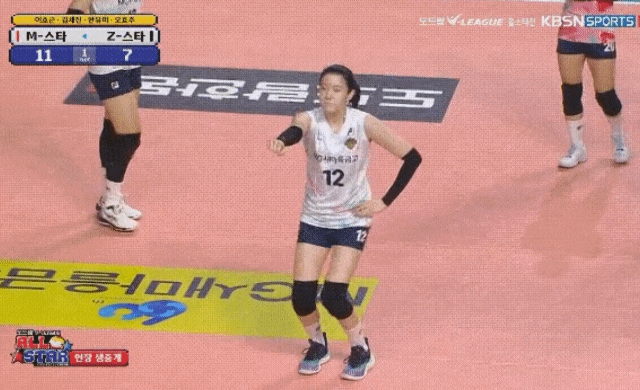 [배구 올스타전] <b>강소휘</b> 이다현 댄스 짤방, <b>김연경</b> 신경전... 