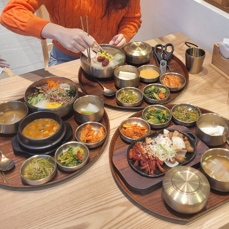 대전엔씨백화점 맛집 상궁전 혼밥하기 좋은 한정식이었다