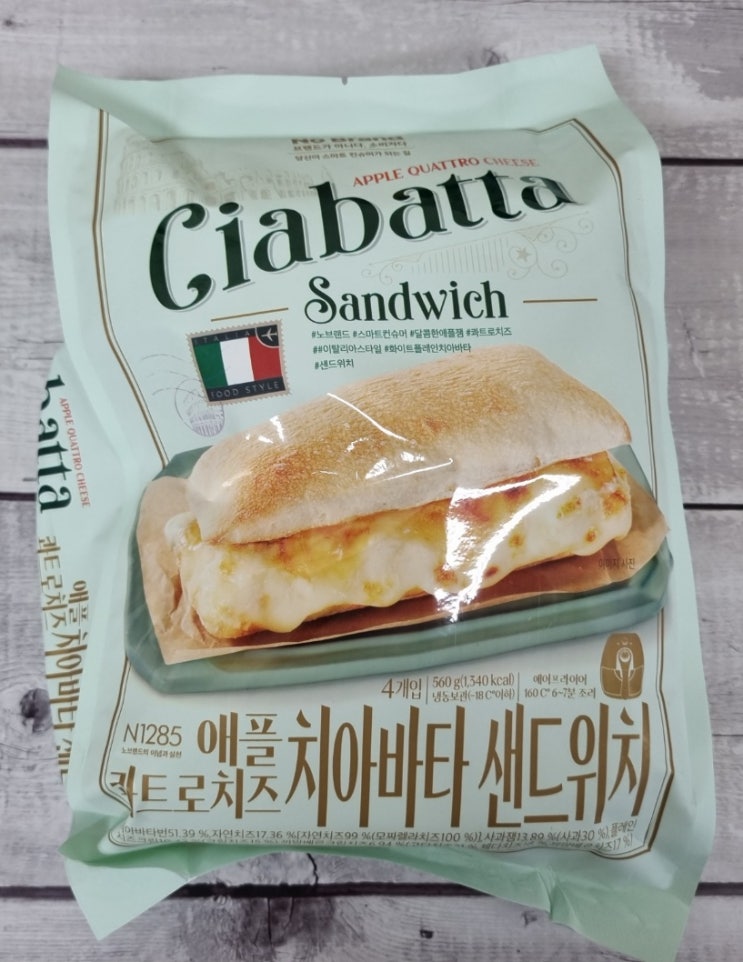  노브랜드 애플콰트로치즈 치아바타샌드위치