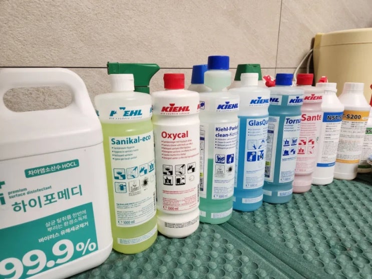 e편한세상 영종국제도시 센텀베뉴 입주청소 새집증후군 먼지와 유해물질 제거작전!! e편한세상 영종국제도시 센텀베뉴 입주청소 새집증후군 먼지와 유해물질 제거작전!!