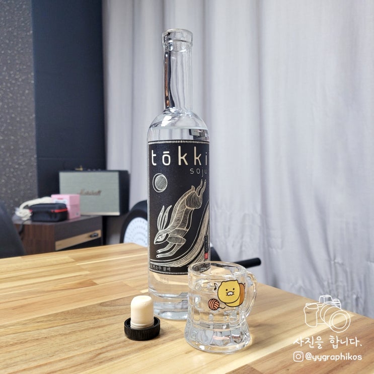  [증류식 소주] 토끼소주 블랙 40% 375ml (맛, 도수, 가격)