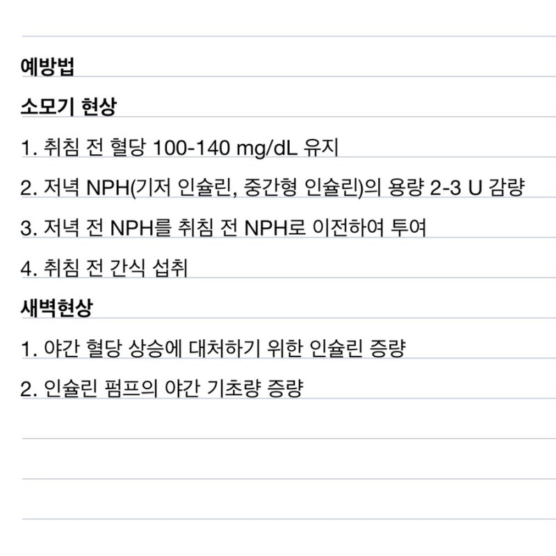 IMG_6006.JPG?type=w800