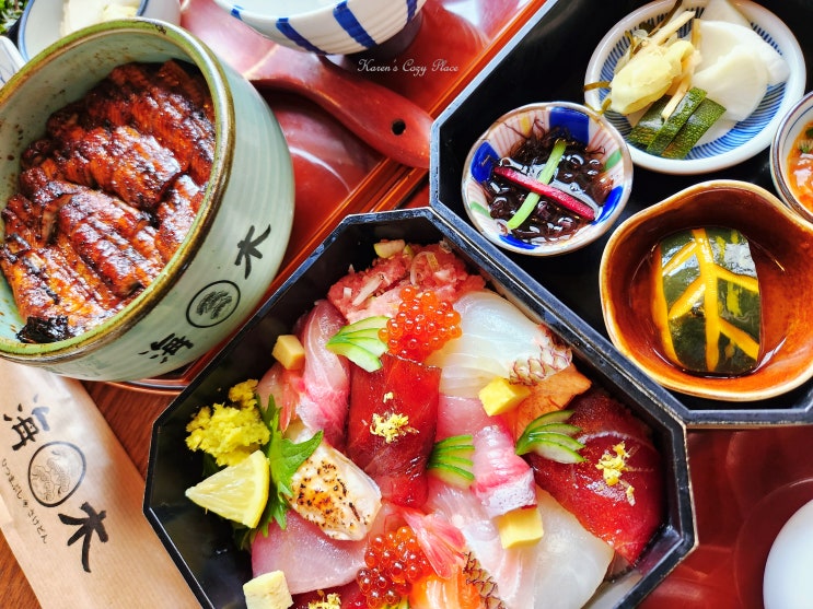  강남 논현 맛집 일식당 해목