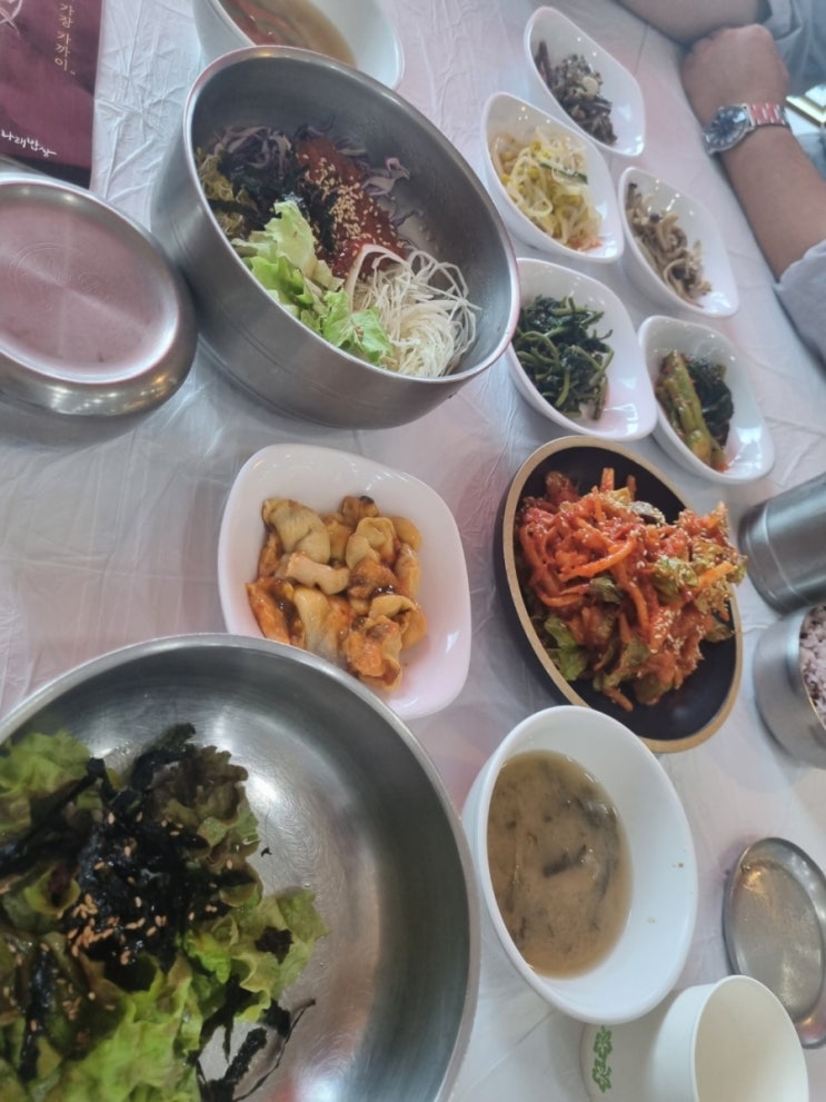  여수여행 2박3일 셋째날