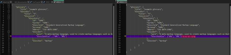 NotePad++ 10배 활용하기 (Plug-in으로 날개 달기) : 네이버 블로그