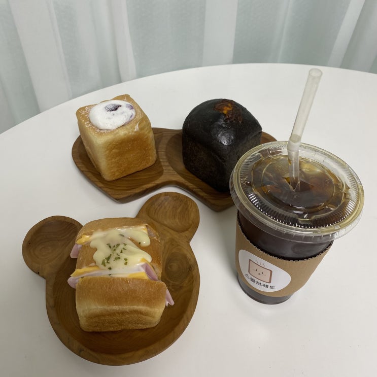  [청주 우암동 카페] "스몰브레드" 스몰식빵이 맛있는 카페!!!