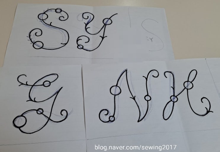  이니셜 자수 파우치 만들기 1