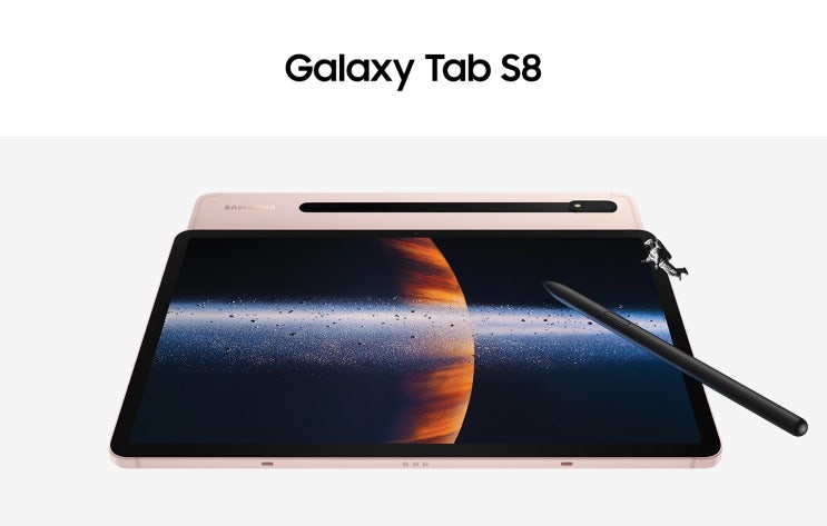  대구 태블릿 세일 고성능 삼성갤럭시탭 S8 11인치 필기용 테블릿 SM-X700N 롯데하이마트 오픈 침산점 침산동