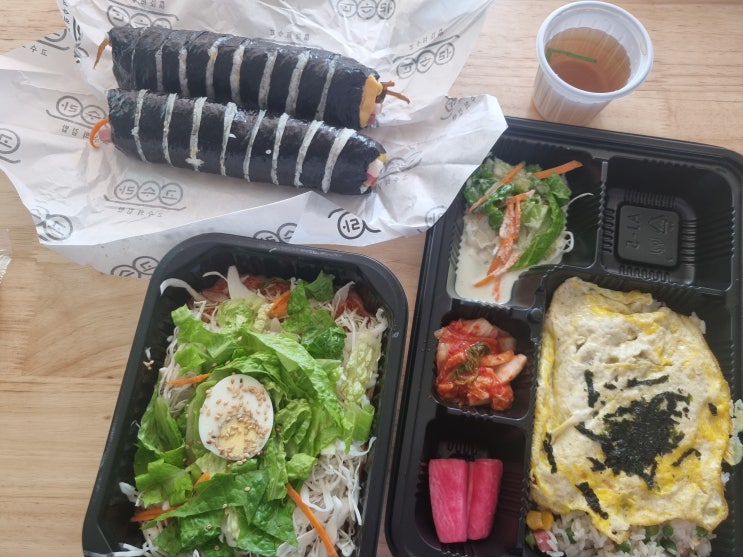  여수 김밥 배달 맛집 고수라김밥 리뷰!!