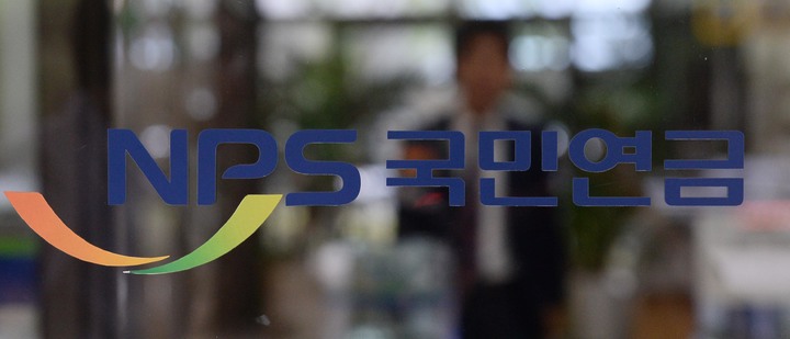 국민연금 바닥나면 90년생 정말 못 받나…전문가들 "있을 수 없는 일" 국민연금 바닥나면 90년생 정말 못 받나…전문가들 "있을 수 없는 일"