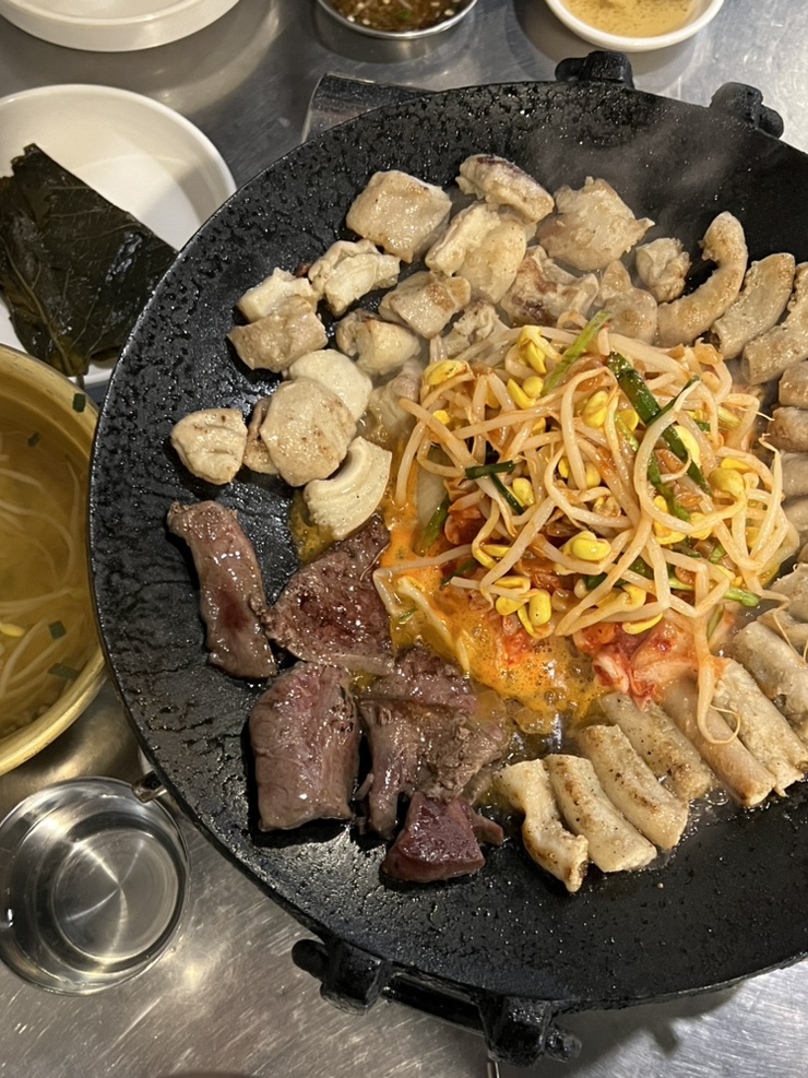  부천역 맛집 가성비 좋은 곱창 맛집 남도뽀글이