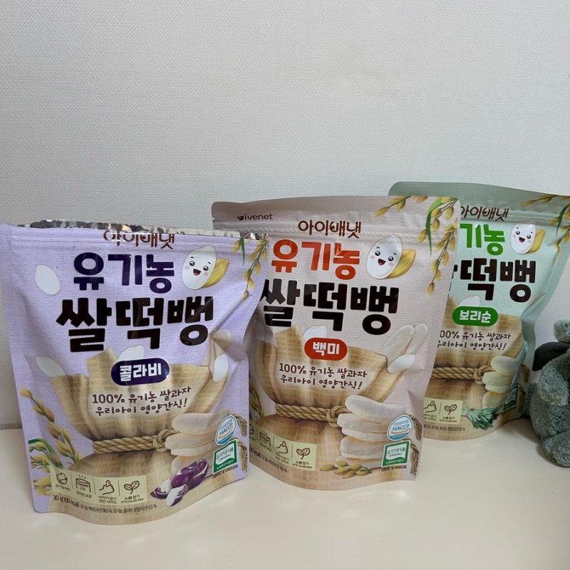 유기농 아기 간식 떡뻥 추천_아이배냇 쌀떡뻥, 롱떡뻥 : 네이버 블로그