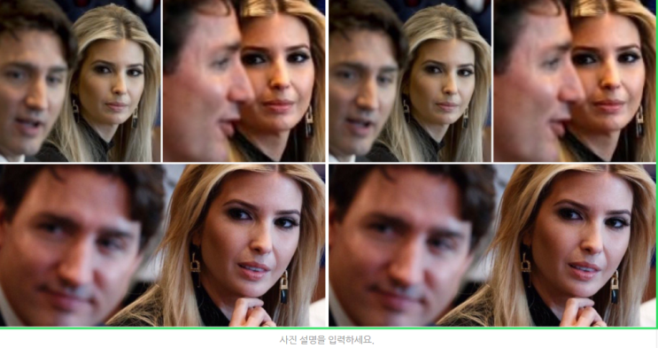 Ivanka Trump가 당신이 그녀에 대해 알 것이라고... 