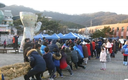  이천시 정월대보름 민속축제, 설봉공원 2월4일