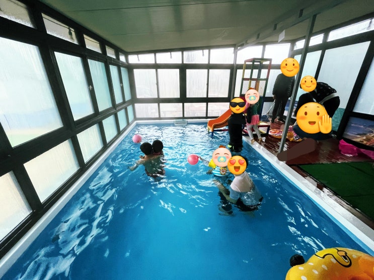  (안산 대부도) 독채 키즈 풀빌라 펜션 가족 여행:: 수영장, 키즈카페 보유! 3룸 위다고 펜션