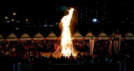  2023 안양 정월대보름 달맞이 축제, 안양문화원