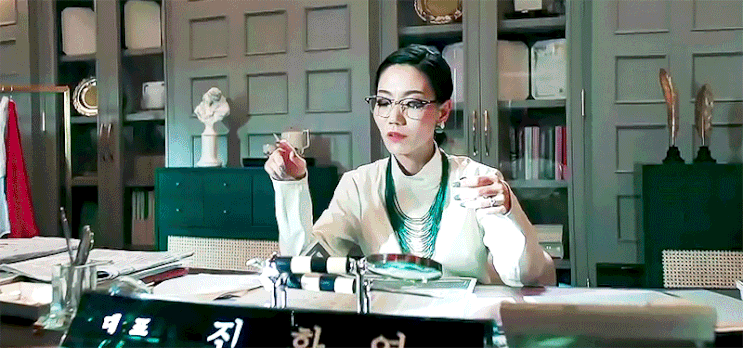  재벌집 막내아들, 진화영 (1)