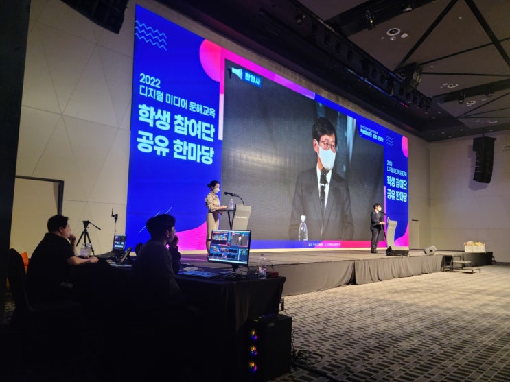  성과발표회 공유회 디지털미디어 학생참여단 " 온라인 가상 전시관에서 !!