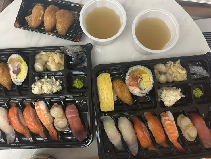  문정 배달 맛집 청담 초밥 문정점 후기