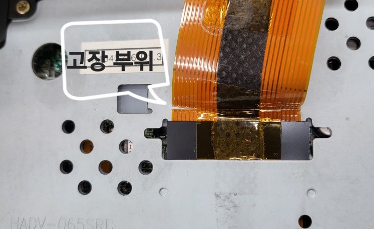  쌍용 체어맨 화면 DEAD