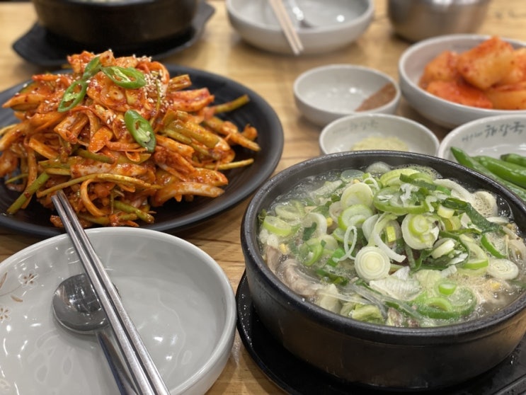  [산본] 제주 은희네 해장국 : 국물이 끝내주는 선지 해장국