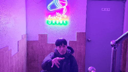 구월동펍 사장님이 요리하고 서빙하며 디제잉하는 신기한 구월동술집 비스트로비행 데이트하기 좋아요 구월동펍 사장님이 요리하고 서빙하며 디제잉하는 신기한 구월동술집 비스트로비행 데이트하기 좋아요