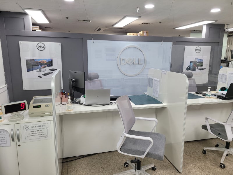 [잠실] DELL 서비스센터 방문(2023.01.26)