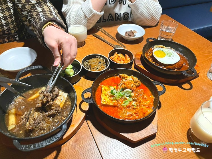  충정로 맛집 모임하기 좋은 다이닝 추천 오공일