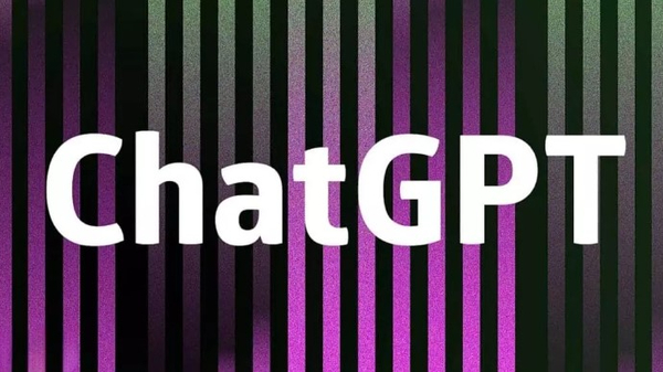  ChatGPT 란 무엇인가? ChatGPT에게 물어보았습니다.