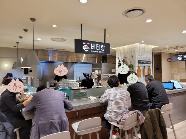 [가시 Food실록] 서울 을지로입구, 명동 롯데백화점 본점 푸드코트 칼국수 맛집 베테랑 칼국수