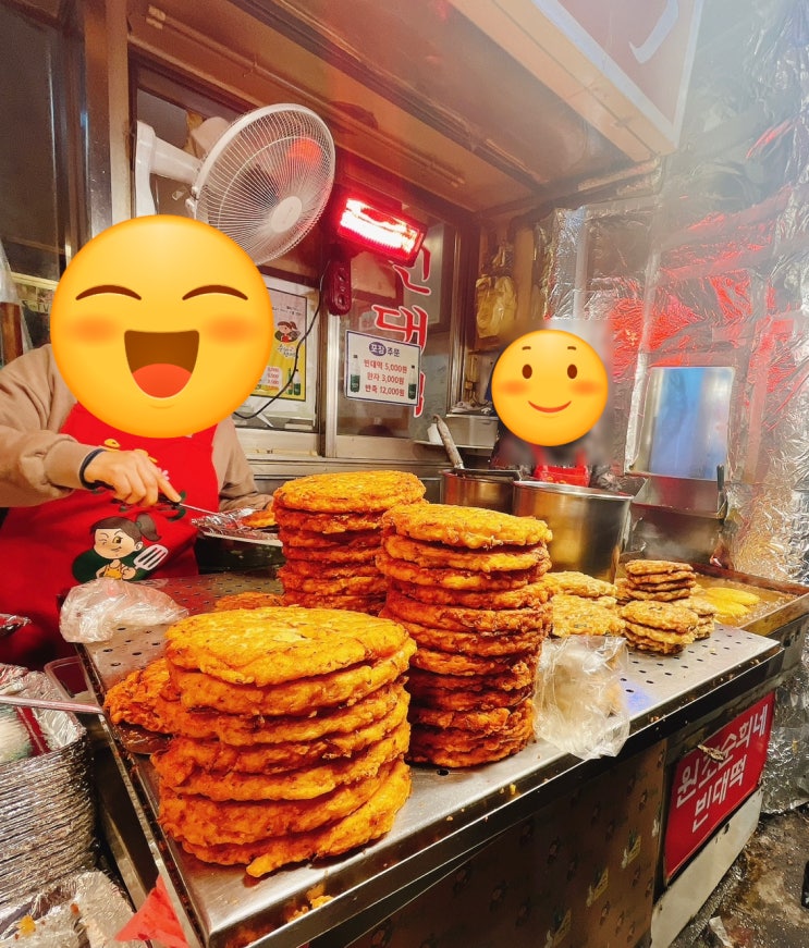  광장시장맛집, 창신육회&원조순희네빈대떡