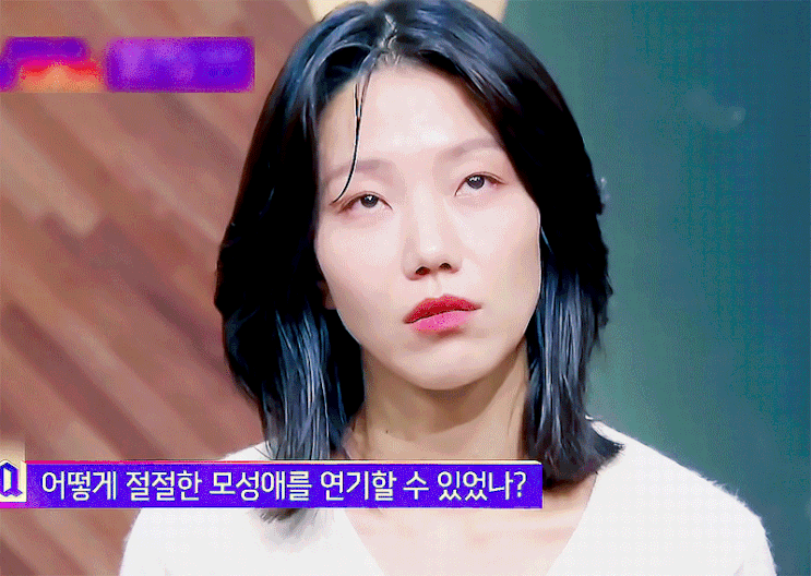  차이나는 클라스, 김신록