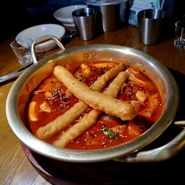  [서울 봉은사역] 한남동그집_안주맛집 동네 술집/안주맛집/저렴한술집/술안주/봉은사역술집/봉은사술집/코엑스 근처 맛집