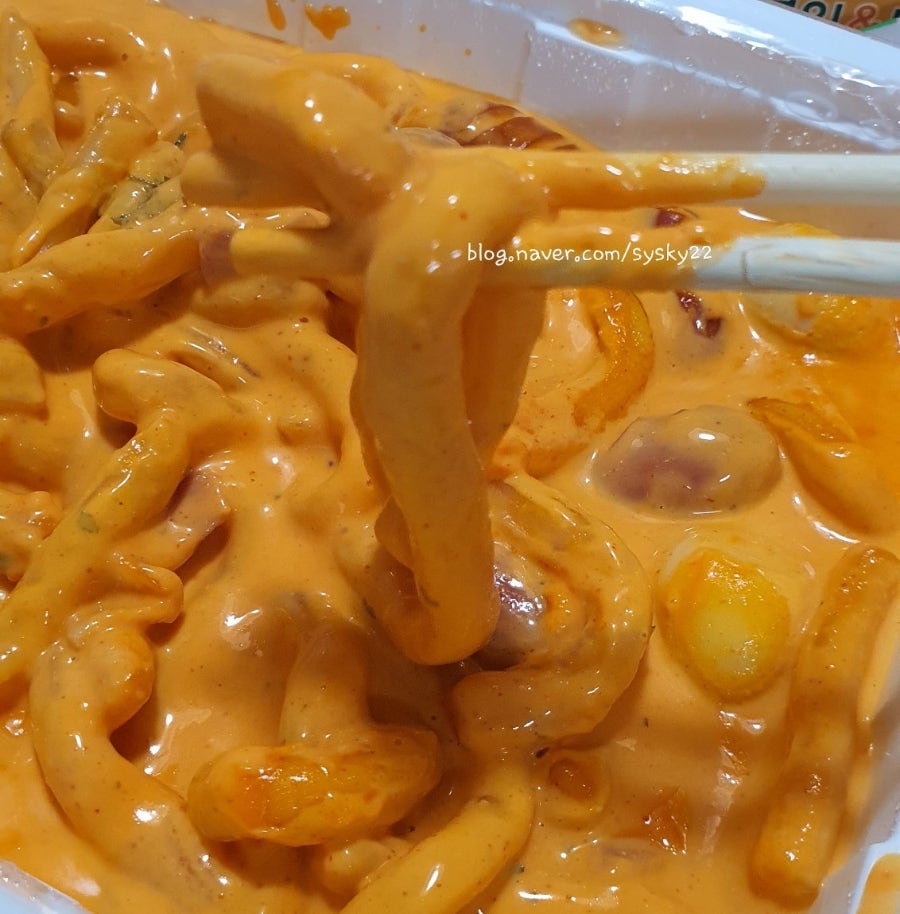 모락로제떡볶이&닭강정 적성점 사진 1