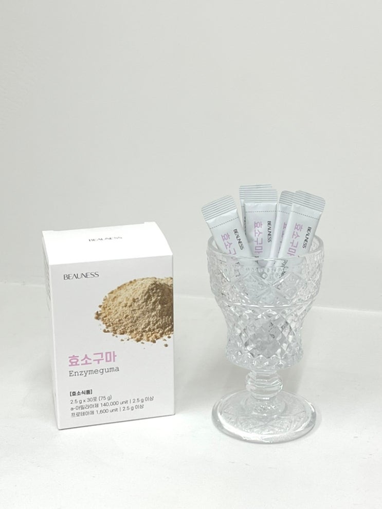  다이어트효소 뷰니스 효소구마 :: 곡물발효효소로 맛과 건강 챙기기!