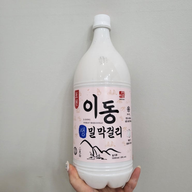  [막걸리] 포천 이동생밀막걸리