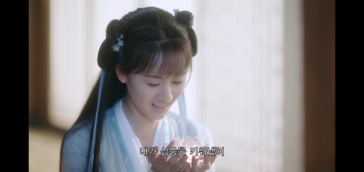  유리미인살(琉璃) ⑥
