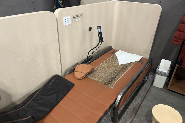  문정법조단지 세라젬 웰카페 서울문정직영점 내돈내산 체험후기