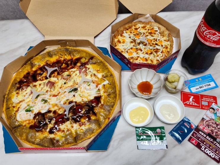  세종 배달 맛집, 아름동 7번가피자 페스티벌 신메뉴