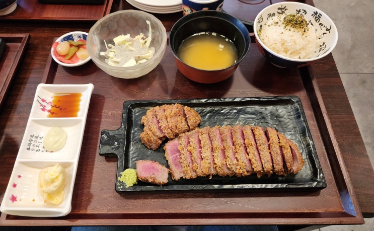  부평 고베규카츠 후기